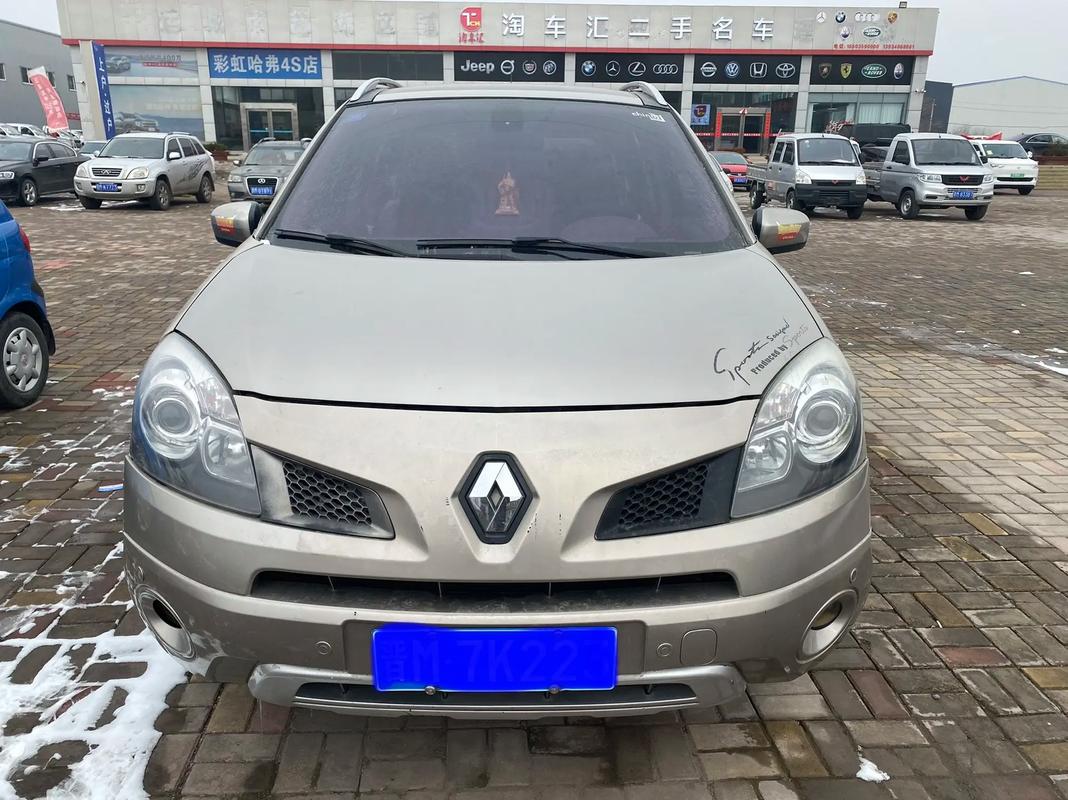 佛山19日产汽车与雷诺的合作，哈弗的低能耗柴油动力技术